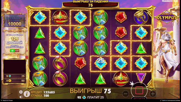 Basic gameplay