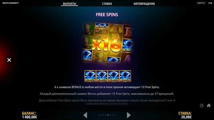 Free spins in Majestic Megaways machine