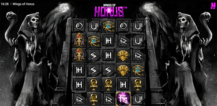 An automaton dedicated to the god Horus (Horus)