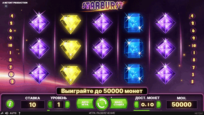 Basic gameplay